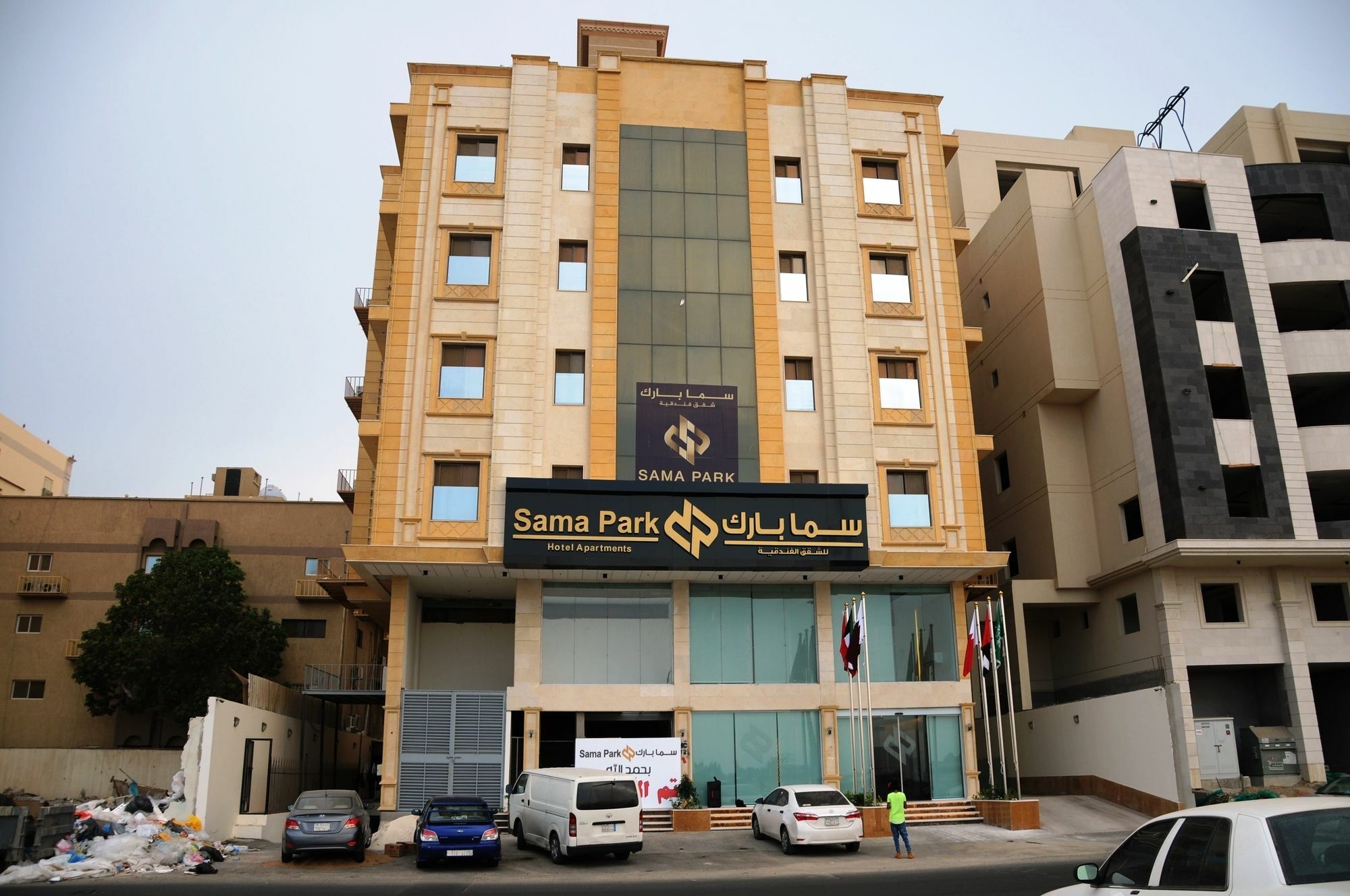 سما بارك للشقق الفندقية جدة
